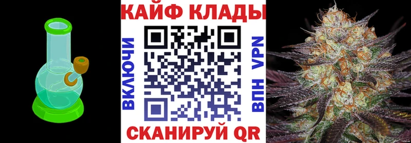 Как найти наркотики Верхняя Пышма KRAKEN ССЫЛКА Кокаин A PVP АМФЕТАМИН Мефедрон МАРИХУАНА