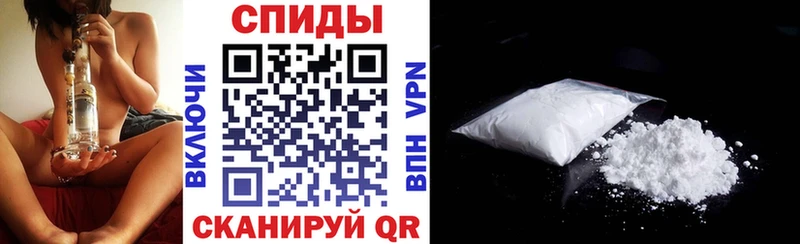 АМФ 97%  Верхняя Пышма 
