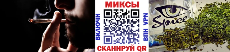 БУТИРАТ буратино  Верхняя Пышма 