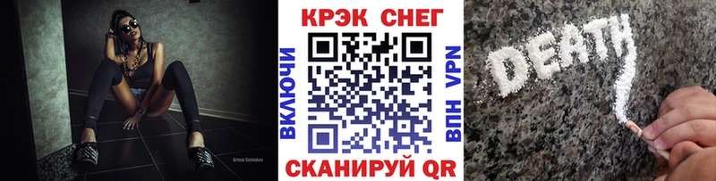 КОКАИН Боливия  Верхняя Пышма 