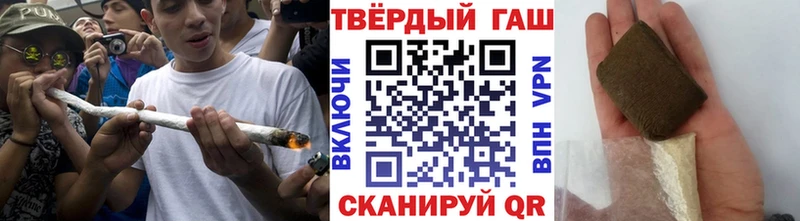 Гашиш Изолятор  купить  сайты  Верхняя Пышма 