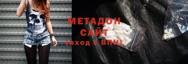 герыч Баксан