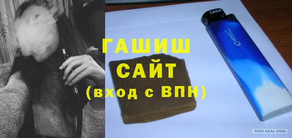 a pvp Балабаново