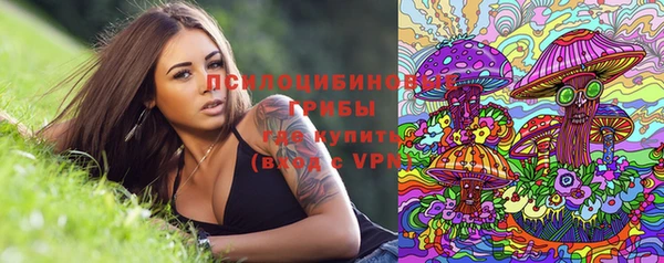 герыч Баксан