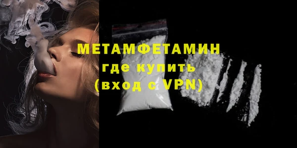 гашиш Покров