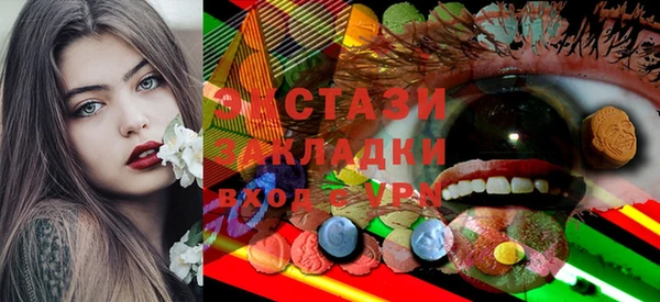 a pvp Балабаново