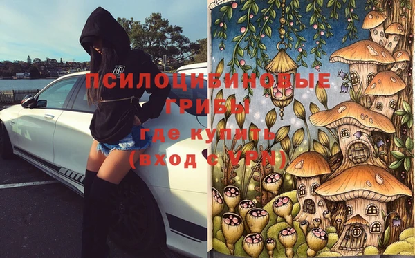 герыч Баксан