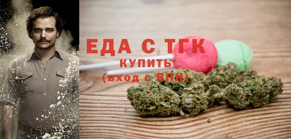 a pvp Балабаново