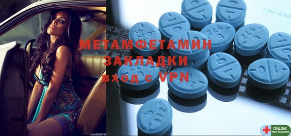 a pvp Балабаново