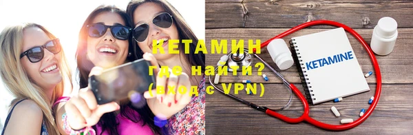 a pvp Балабаново