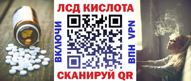 наркотики  Верхняя Пышма  Лсд 25 экстази кислота 
