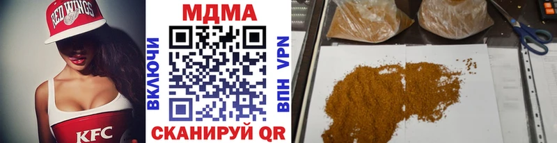 MDMA Molly  Верхняя Пышма 
