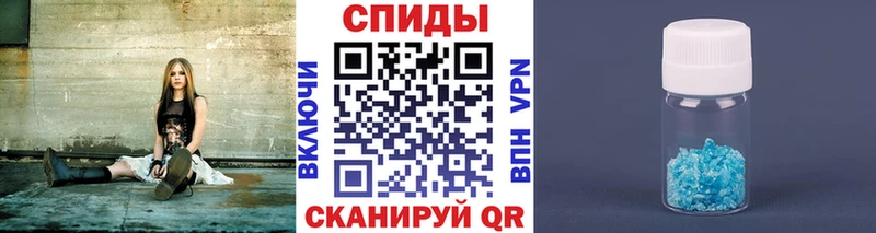 OMG   Верхняя Пышма  Метамфетамин Декстрометамфетамин 99.9% 