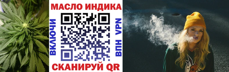 ТГК жижа сколько стоит Верхняя Пышма