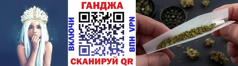 закладка  Верхняя Пышма  Конопля MAZAR 